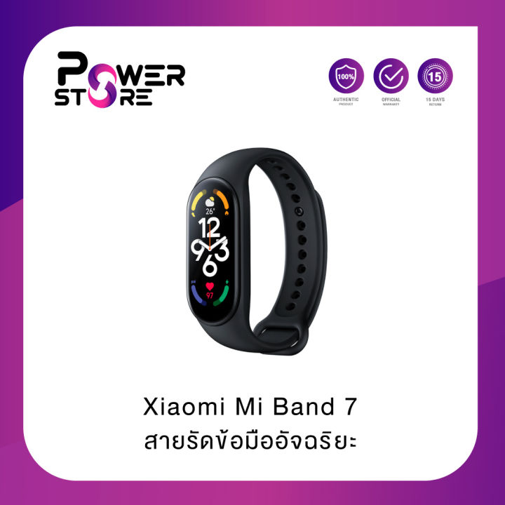 Xiaomi Mi Band 7 (Global Version) เสี่ยวหมี่ สายรัดข้อมืออัจฉริยะ เพื่อ ...
