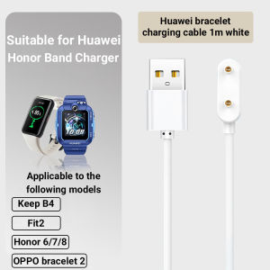 Adapter USB Cable Charger Charging Accessories For Huawei Band 11 Pro 10 9 8 7 6 / Huawei Watch Fit 3 2 / Honor Band 9 7 6 Pigfly