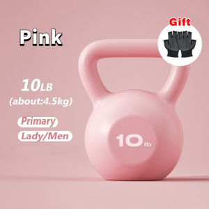 Kettlebell 5-20LB High Quality Fitness Exercise Equipment Womens and Mens General