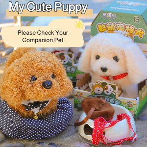 Trendy Electric Plush Bunny Puppy Cat Pet Can Walk and Bark Rechargeable Childrens Toys电动毛绒狗狗