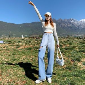 Blue gradient jeans high waist loose straight long pants with holes for fashion design and versatile jeans