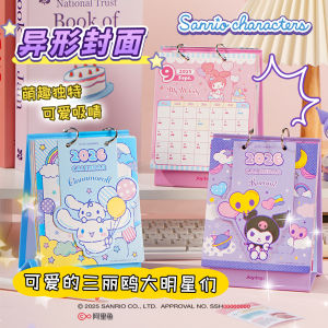2026 Sanrio/Crayon Shin-chan /Apple Black Cat /Retro Style Official Desktop Calendar & Planner (RANDOM PICK DESIGN)