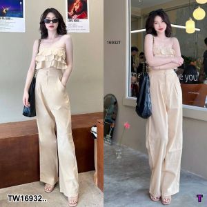 TW16932 Set 2 ชิ้น เสื้อเกาะอกแต่งระบาย + กางเกงขายาว ..