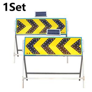 Solar Traffic Arrow Light Solar Powered Road Induced Light Night Visible For Traffic Safety 120cm