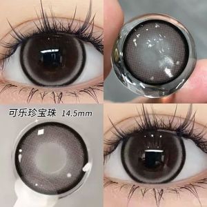 Fashion glasses Half-year natural brown large diameter 赠镜盒+2片】可爱甜美大美目黑 爆款年抛学生自然 眼镜 14.5大直径女