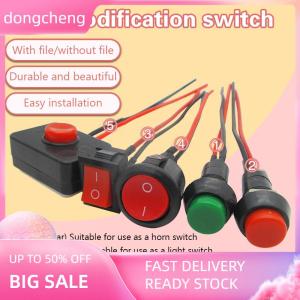 dongcheng Modified Switch Button Mini Switch Electric Car Wiring Lights Horn Modification Motorcycle Small Switch