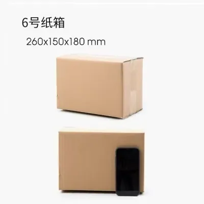 [SG Stock] Carton Box Packing Box Cardboard Box Moving Storage Delivery Parcel 3 Sizes
