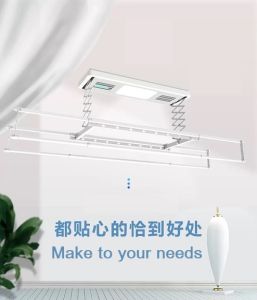 OIKIA - AutoAeris Compact Automated Laundry Drying Rack / Clothes Drying Rack / Laundry Rack