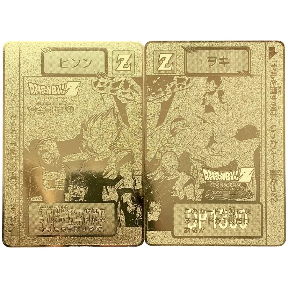 ヤムチャゴールドカード Dragon Ball Gold Card Super Saiyan Series commemorative card