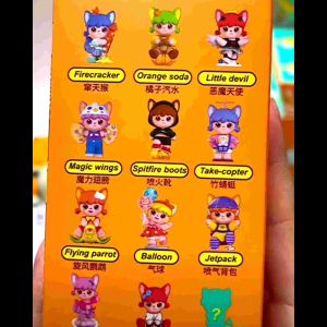 rolife若来Hanhan Nai乃憨憨一飞冲天系列盲盒 rolife Hanhan Nai is a series of blind boxes
