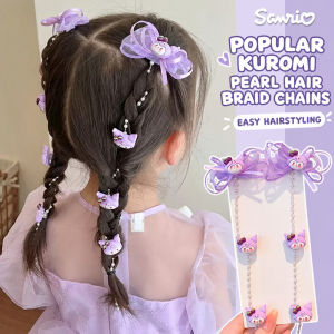 Girls Tulle Bow Hair Braid Chain With Pearl Cartoon Hair Clips Princess Hair Accessory For Kids Rantai Jalinan Rambut Dengan Klip Reben Tulle Mutiara Kartun Aksesori Rambut Puteri Untuk Kanak Kanak Perempuan 儿童网纱蝴蝶结编发链女童珍珠卡通发夹小公主辫子装饰宝宝扎发头饰发饰 H251