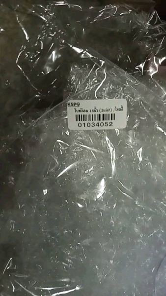 Buyer review video 4