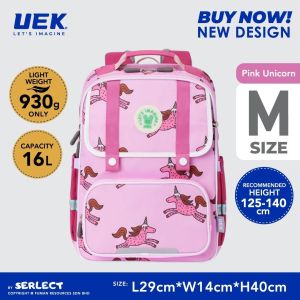 UEK NEWLY 26° LIGHT KNIGHT CARTOON SERIES