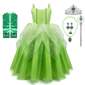 Girls Princess Tiana Dress up Costume Kids Cosplay Princess and The Frog Clothing Child Birthday Party Halloween Fancy Ball Gown