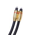 TOSLINK DIGITAL AUDIO OPTICAL CABLE (1, 1.5, 3, 5 METERS). 
