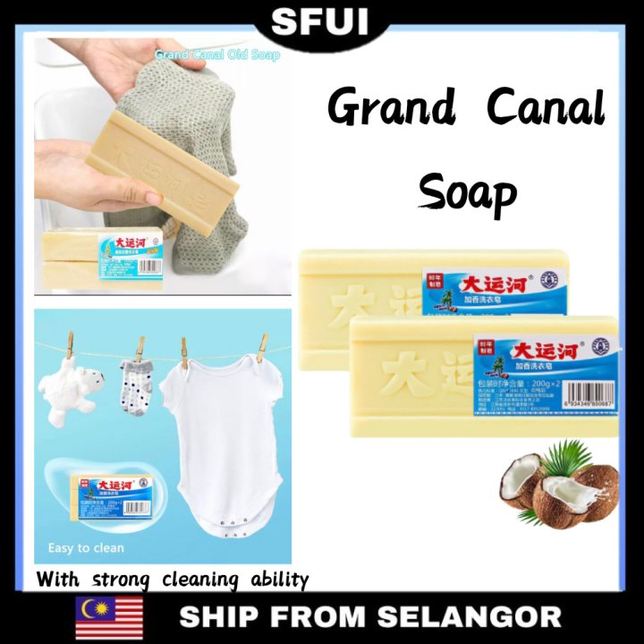 Grand Canal Soap，Cleaning Soap Clothes Cleaning Soap Household