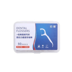 Tăm chỉ nha khoa hộp 50 Cây tăm chỉ vệ sinh răng miệng
