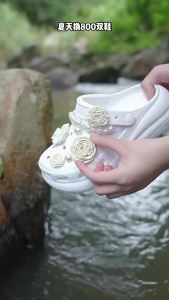 [Free Shipping] WomenS Thick-Soled Clogs For Summer 2025 New Style Non-Slip Comfortable Beach Sandals With A Closed-Toe Design