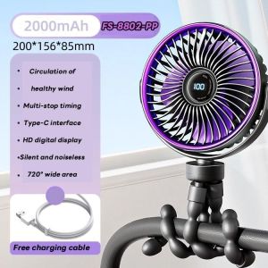 พัดลมพกพาขนาดเล็ก ปลาหมึก พิเศษสำหรับเด็ก พัดลมปลาหมึก ชาร์จ USB ได้