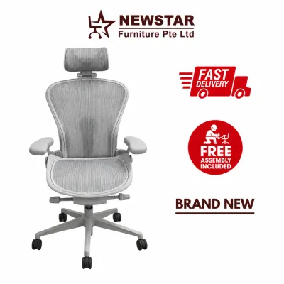 Herman Miller Aeron Chair Remastered Model Fully Loaded Version Office Chair - NewStar Furniture