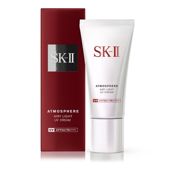 新品未使用 SK-II ATMOSPHERE CC CREAM 30g SK-II ATMOSPHERE CC CREAM SK-II ATMOSPHERE CC CREAM セット