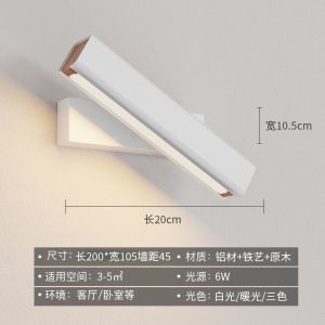 SXH Wall lamp for bedroom bedside lamp modern minimalist creative staircase lighting rotating corridor living room study background wall lamp