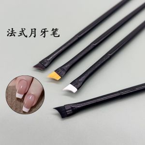 CHLOCH Oblique Head Nail Brush Pen Half Moon Shape Flat Eyebrow Makeup Brushes Exquisite Super Thin French Tip Nail Brush Nail Art