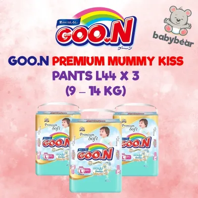 💕 BEST DEAL 💕 Goon Premium Soft Mommy Kiss Diapers Pants (Medium - XXXL Sizes)