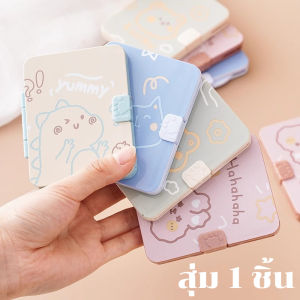 กระจกแต่งหน้าพกพา หวีแบบพกพา มินิทรงสี่เหลี่ยมพับได้ สองในหนึ่งเดียว กระจกแต่งหน้าลายการ์ตูน พร้อมส่ง