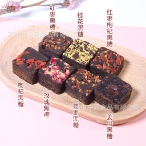[𝗡𝗶𝘂 𝗞𝗲𝗲] Brown Sugar Cube Ginger Tea Lemon Tea Rose Pure Block Individual Pack HALAL | 玫瑰/姜母/红枣/桂花/红枣枸杞/红枣姜母黑糖块 九吉公纯正调理