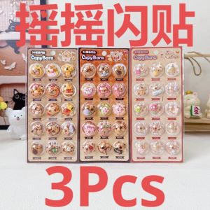 1/3Pcs Capybara Aesthetic 3D Relief Stickers High Value Creative Decor Kawaii Animal Transparent Stickers DIY Laptop Planner Journal Stickers