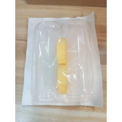 Medela Breast Milk Freezing & Storage Containers (80ml)