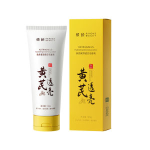 【SG Ready Stock】Astragalus facial cleanser For Dry Skin Moisturizing and brightening  100g