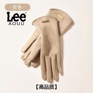 Sarung Tangan Wanita Anti UV Elegant Premium Musim Dingin Touchscreen Maystar Sarung 9