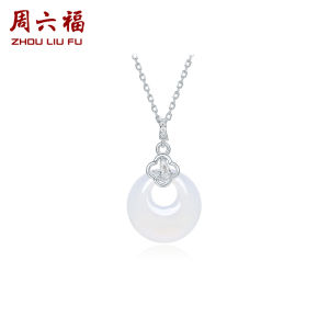 ZHOU LIU FU 周六福 925 Sterling Silver White Chalcedony Pendant Necklaces Luck Ping Buckle Natural Gemstone Silver Chain Necklaces for Women Girl 40+5cm J0614769 