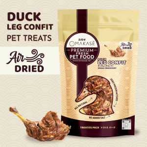 OMAKASE AIR DRIED Duck Confit Dog & Cat Single Ingredient Dehydrated Pet Treats