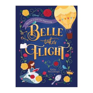 Disney Rapunzel & The Lost Lagoon Novel With 284 Pages