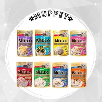 Pate Nekko Cho Mèo - Gói 70G Nhập Khẩu Thái Lan