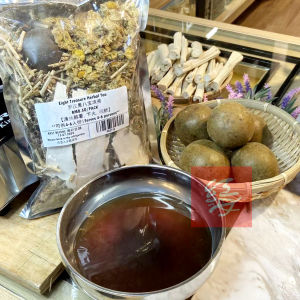 Red Sea Herbs 八宝罗汉果凉茶包｜清热解暑降火茶 凉茶｜草本养生茶 养肝明目 消暑润喉 罗汉果八宝凉茶 Luo Han Guo Eight Treasure Herbal Tea