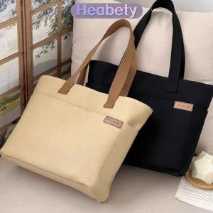 Heabety New Canvas Tote Túi cho phụ nữ công suất lớn duy nhất Vai Túi sinh viên các lớp học đi lại mang túi Phụ nữ túi xách giản dị