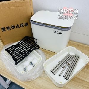 3-layer classified kitchen trash can household multi-layer high-foot with lid mobile large capacity/3层分类垃圾桶