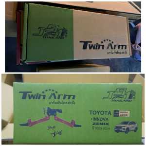JS1 ORIGINAL IMPORT THAILAND BNIB 100% TWIN ARM / PANHARD ARM / BALANCE ARM TOYOTA INNOVA ZENIX 2023+ STABILIZER STABILISER (RED)