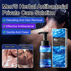 Moisturize Care Lotion Care Cream Conservation Removes Dirt And Odors Gently Cleans And Effectively Inhibits Bacteria Men Foam Clean Odorless