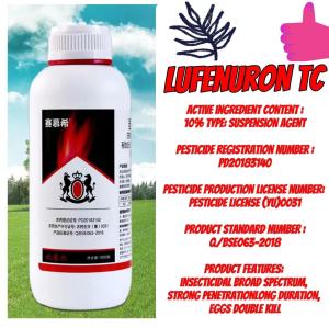 1000ML Plant insecticide Spray insecticide Egg insecticide Fruit insecticide Concentrated insecticide Tree insecticide Control thrips moths lice rapeseed and cotton bollworm，Worm egg