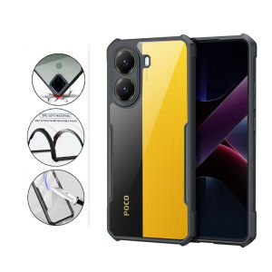 PROMO Case POCO X7 PRO 5G Transparan Softcase Silikon Casing
