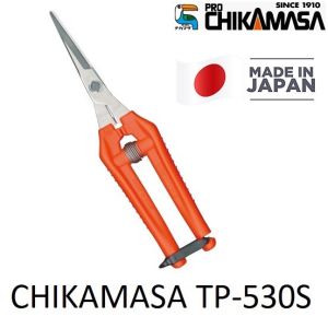 CHIKAMASA TP-530S ULTRA LIGHT STAINLESS STEEL Fruit-picking scissors / Gardening great for bonsai 摘果/ 摘花 MADE IN JAPAN