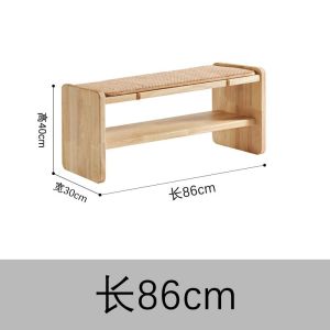 Shoe Rack With Bench Shoe Rack Changing Shoes Rack Cabinet Shoe Cabinet With Seat Shoe Bench Rack Solid Wood Footstool Shoe Rack Door Simple Home Bench 鞋凳 鞋架