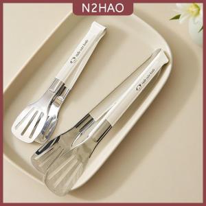 N2HAO Thép không gỉ thực phẩm kẹp đồ dùng nhà bếp tự chọn Công cụ nấu ăn chống nhiệt bánh mì kẹp bánh ngọt kẹp cho món tráng miệng salad thịt nướng