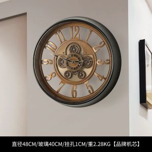 Sacesr Nordic Retro Wall Clock Modern Designer Living Room Creative Wall Clock European-style High-end Home Decor Reloj Pared FYWC X2Z8B