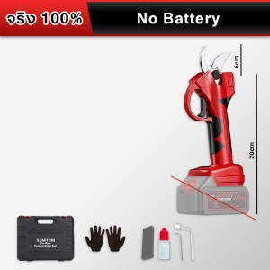 【COD+จัดส่งฟรี】DTtool กรรไกรไฟฟ้าไร้สาย 9999W กรรไกรตัดแต่งกิ่งไม้ไร้สาย Brushless Cordless electric shears adjustable 1.9-2.7 m Makita electric pruning shears rechargeable battery pruning shears high efficiency lithium battery shears